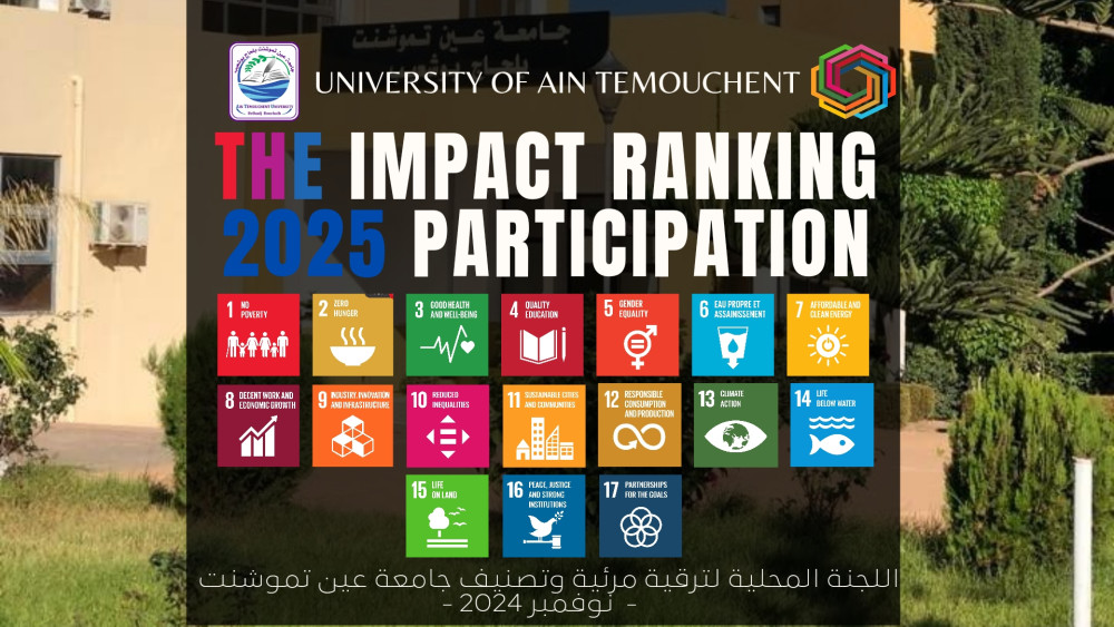 L'Université d'Aïn Témouchent participe au classement THE Impact Ranking 2025